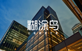 深圳华禧艺术文化中心